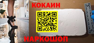 винт Рязань