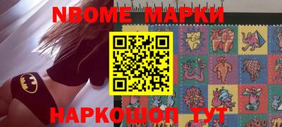 винт Рязань