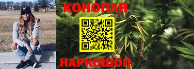 винт Рязань