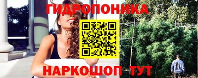 трава Рузаевка