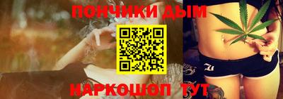 винт Рязань