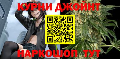 винт Рязань