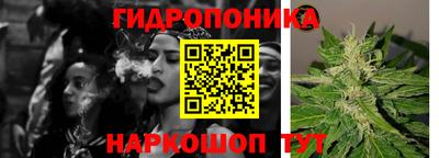 винт Рязань
