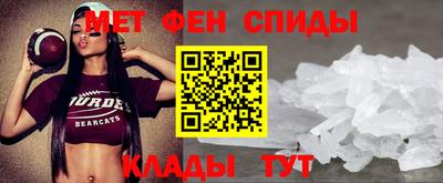 трава Рузаевка