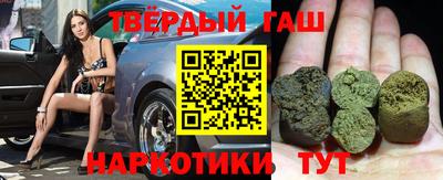 MESCALINE Рыбинск