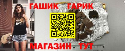 трава Рузаевка