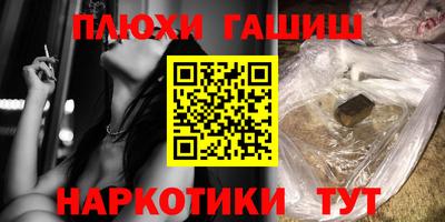винт Рязань