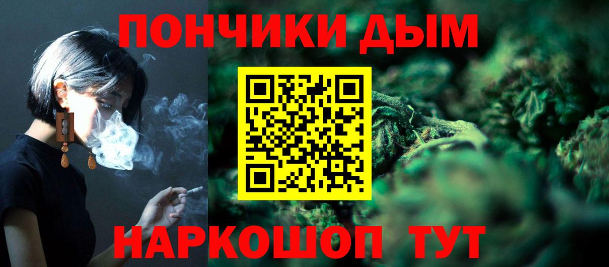 Конопля семена Обь